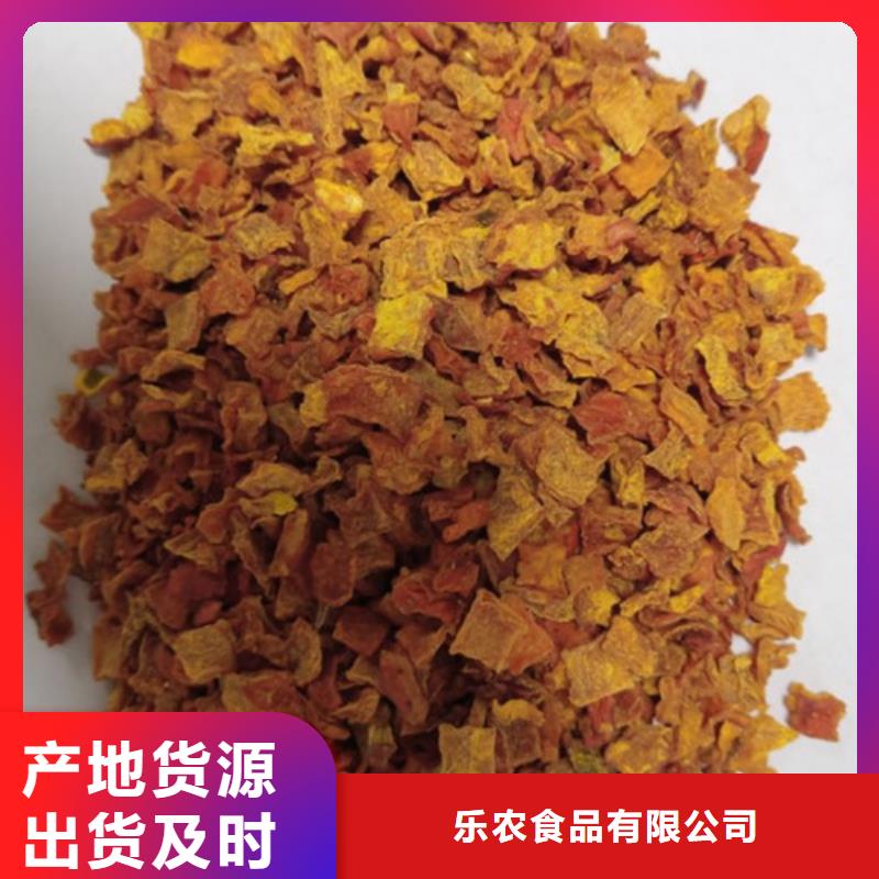 無(wú)皮南瓜丁本地廠家