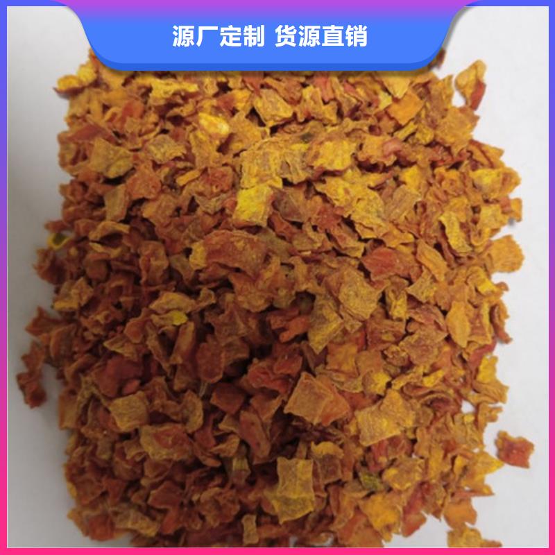 南瓜丁生產(chǎn)廠家