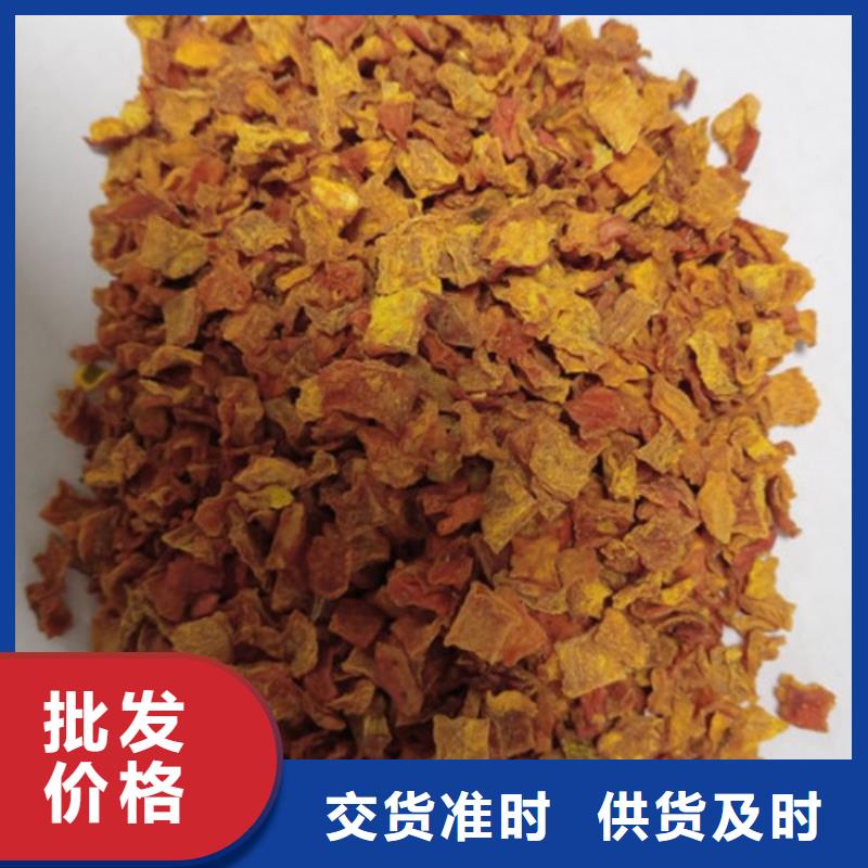 南瓜粒實(shí)力老廠