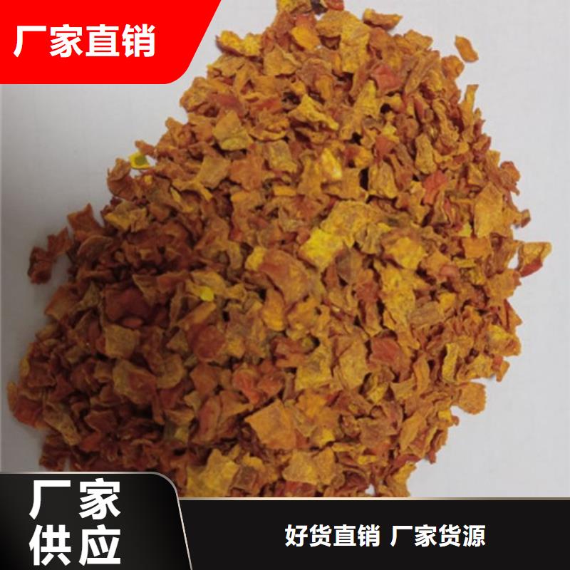 無皮南瓜丁實力廠家