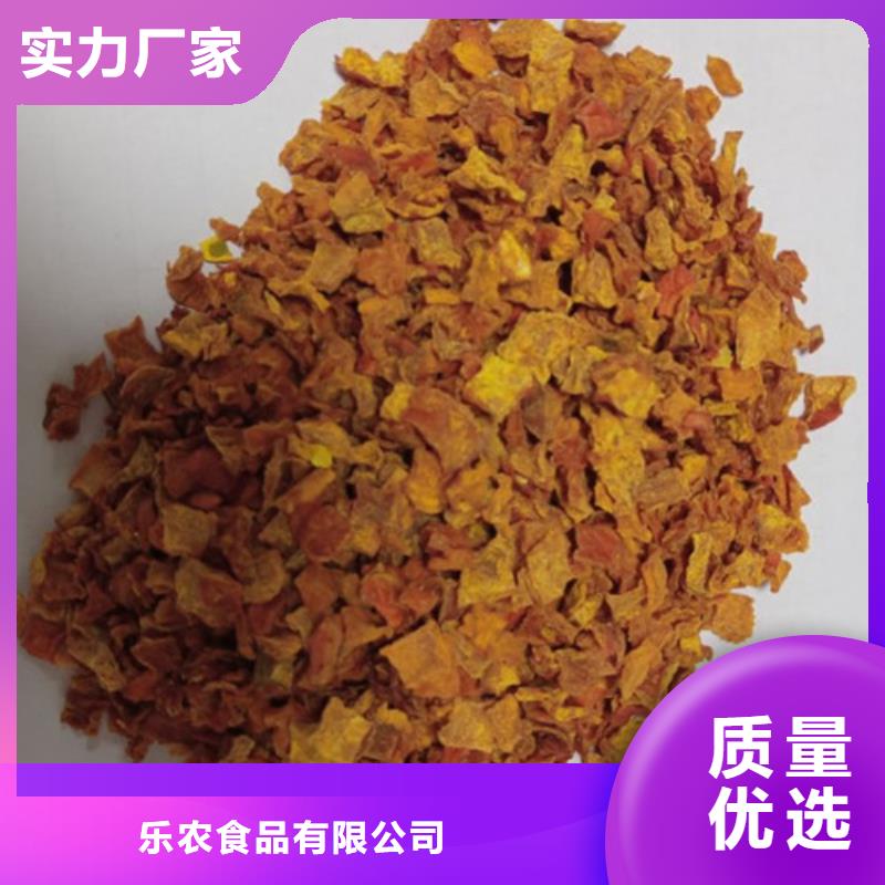 南瓜丁厂家现货