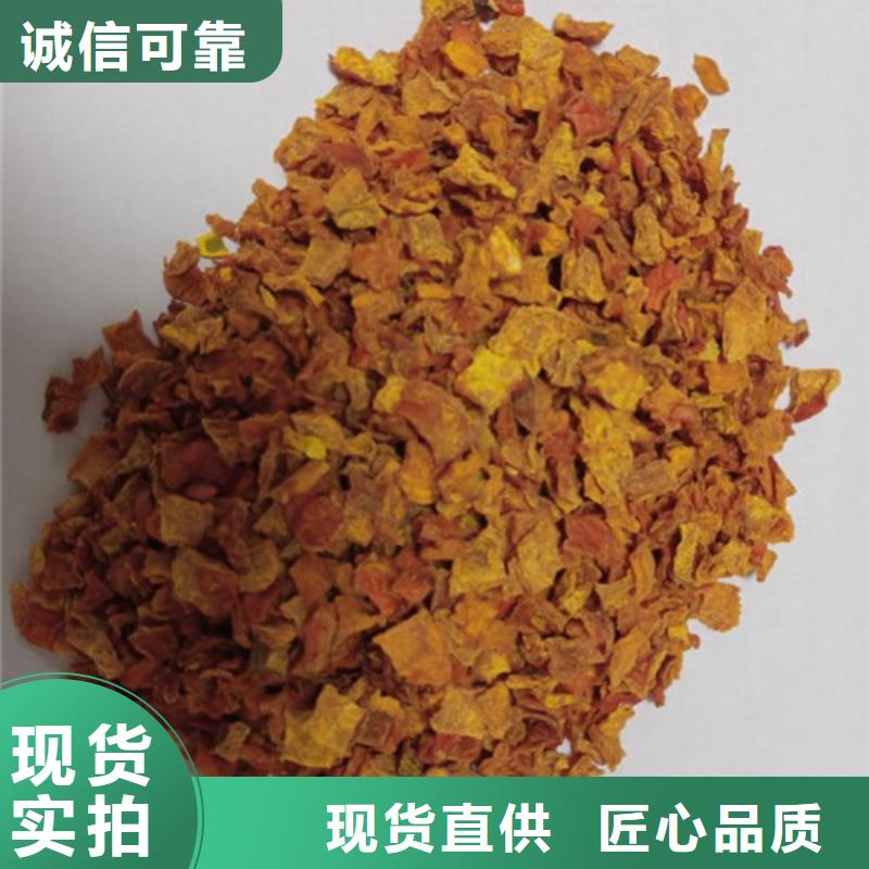 澄迈县南瓜粒免费咨询