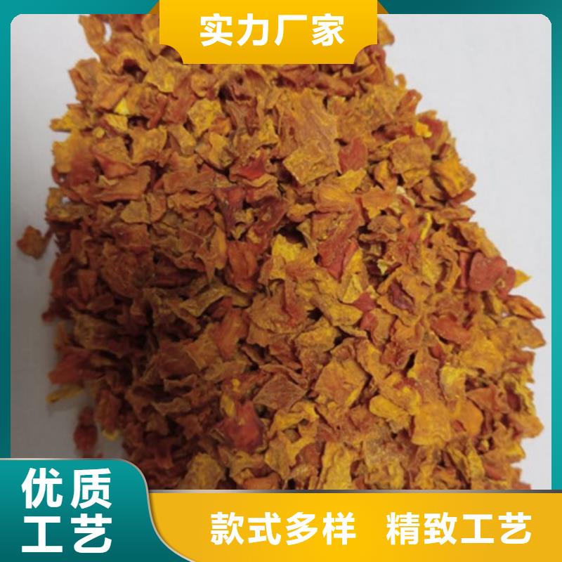 臨高縣無皮南瓜粒價格低