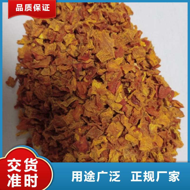 南瓜粒口碑好