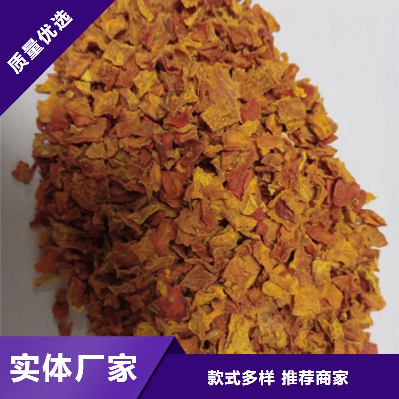 南瓜丁價(jià)格行情