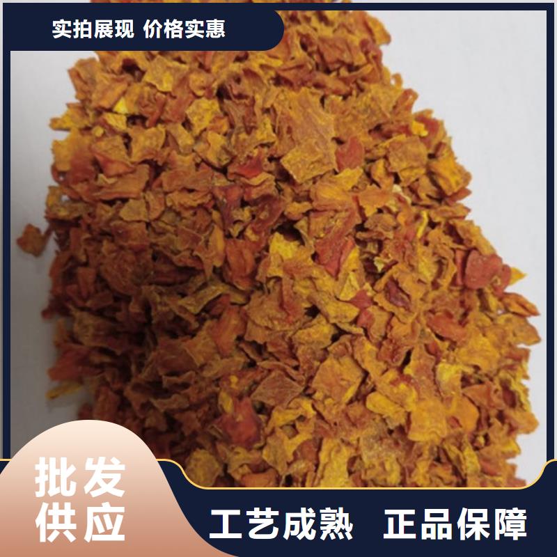 無皮南瓜?，F(xiàn)貨齊全