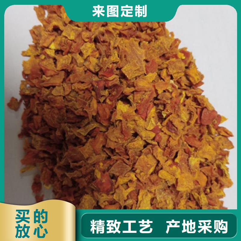 南瓜丁实力厂家