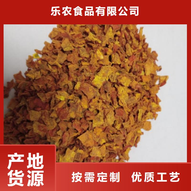 无皮南瓜丁现货充足