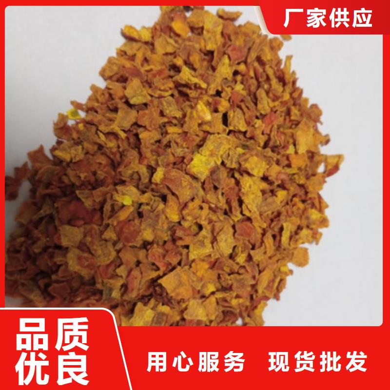 南瓜丁价格公道