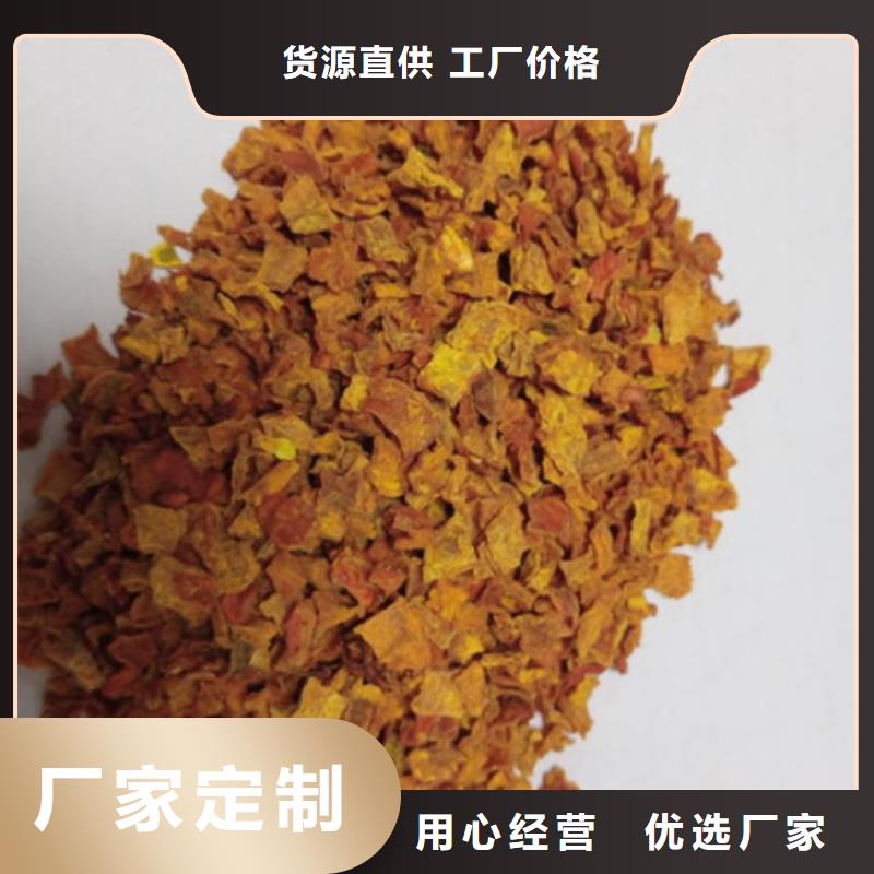 南瓜丁品牌厂家