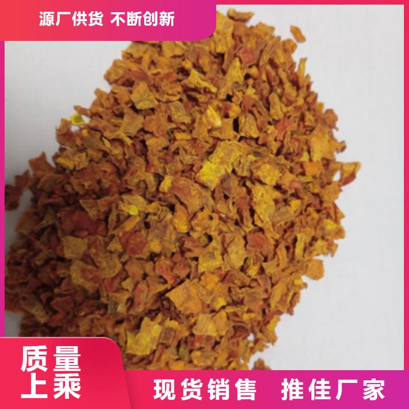 琼海市南瓜丁欢迎来电