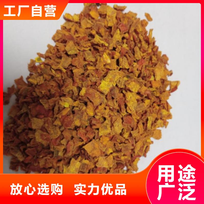 金瓜塊（南瓜塊）專業(yè)生產(chǎn)廠家