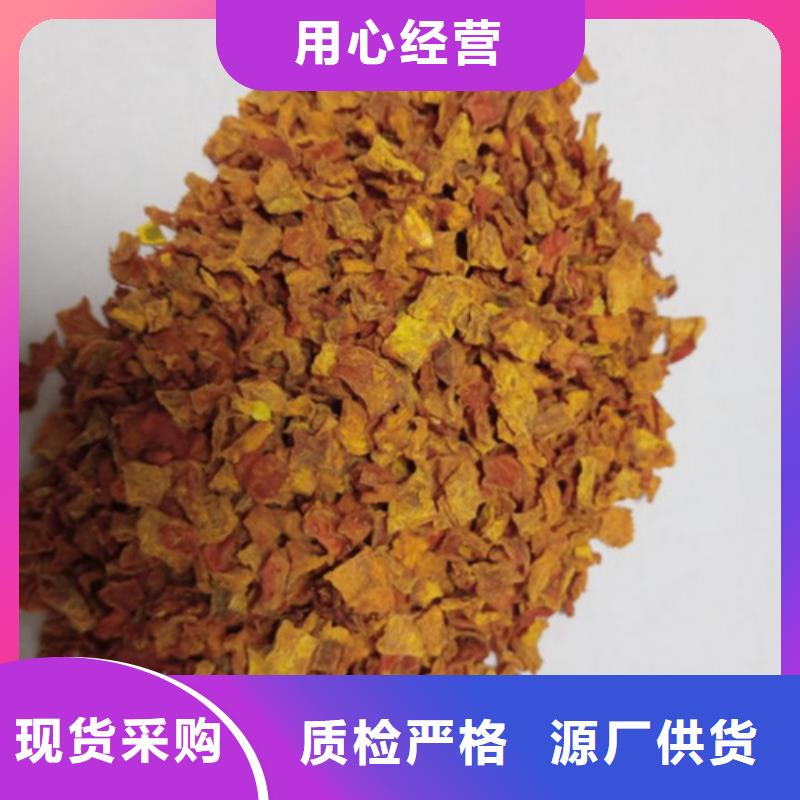 南瓜粒规格齐全