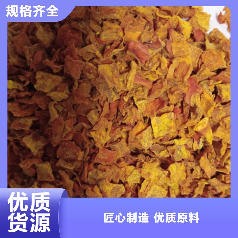 無皮南瓜丁質(zhì)量可靠