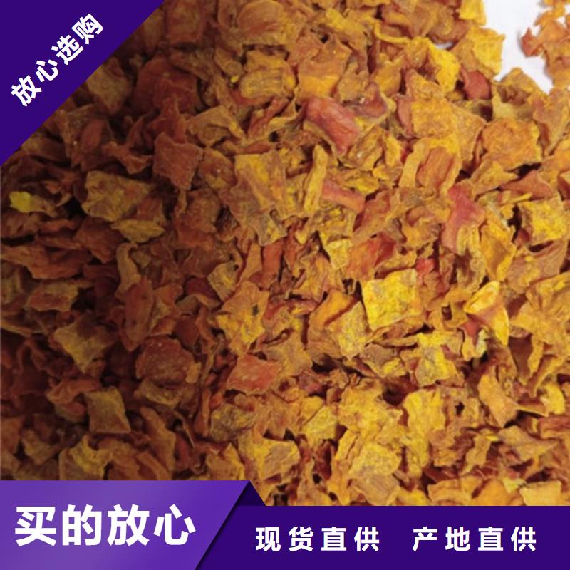 保亭縣南瓜丁歡迎訂購