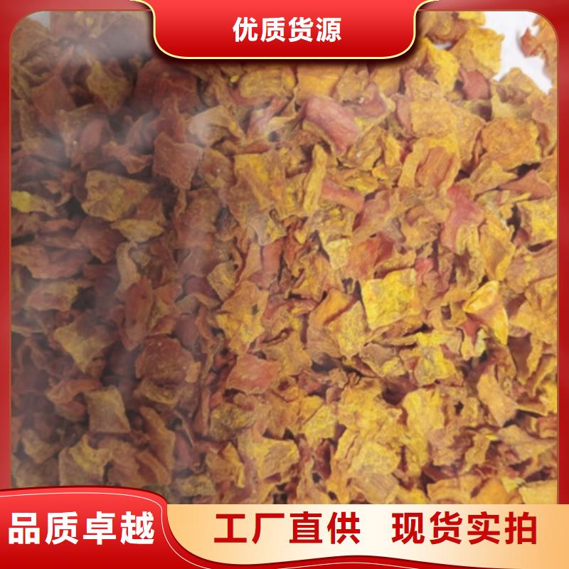 無(wú)皮南瓜粒常用指南