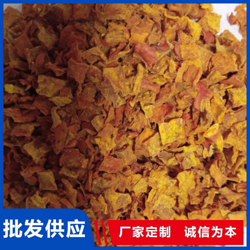 南瓜粒實(shí)力老廠