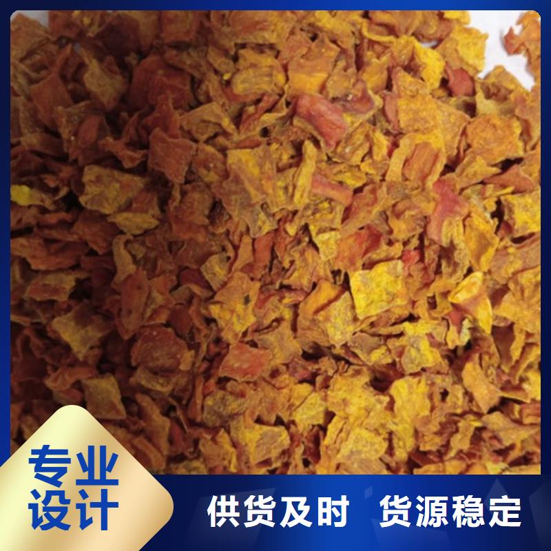 無皮南瓜粒廠家