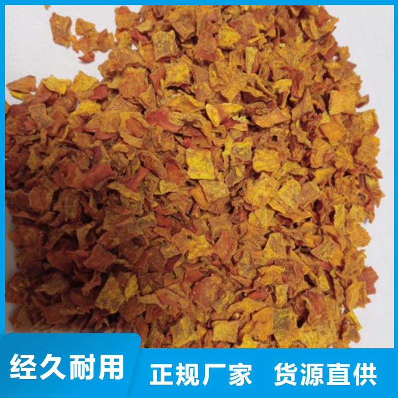 無皮南瓜粒售后完善