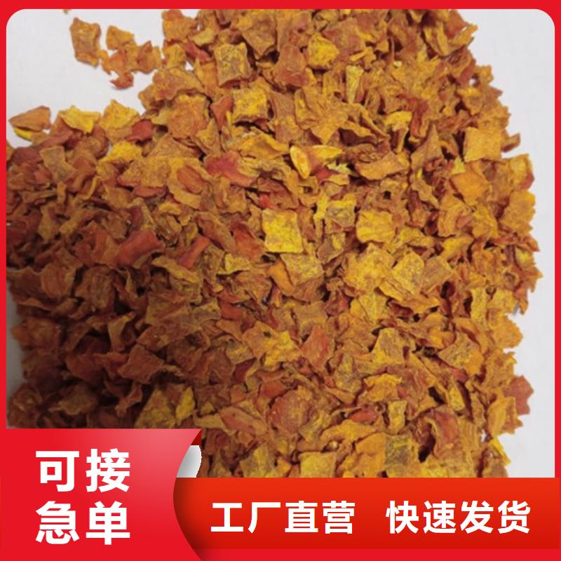 無皮南瓜粒質(zhì)量放心