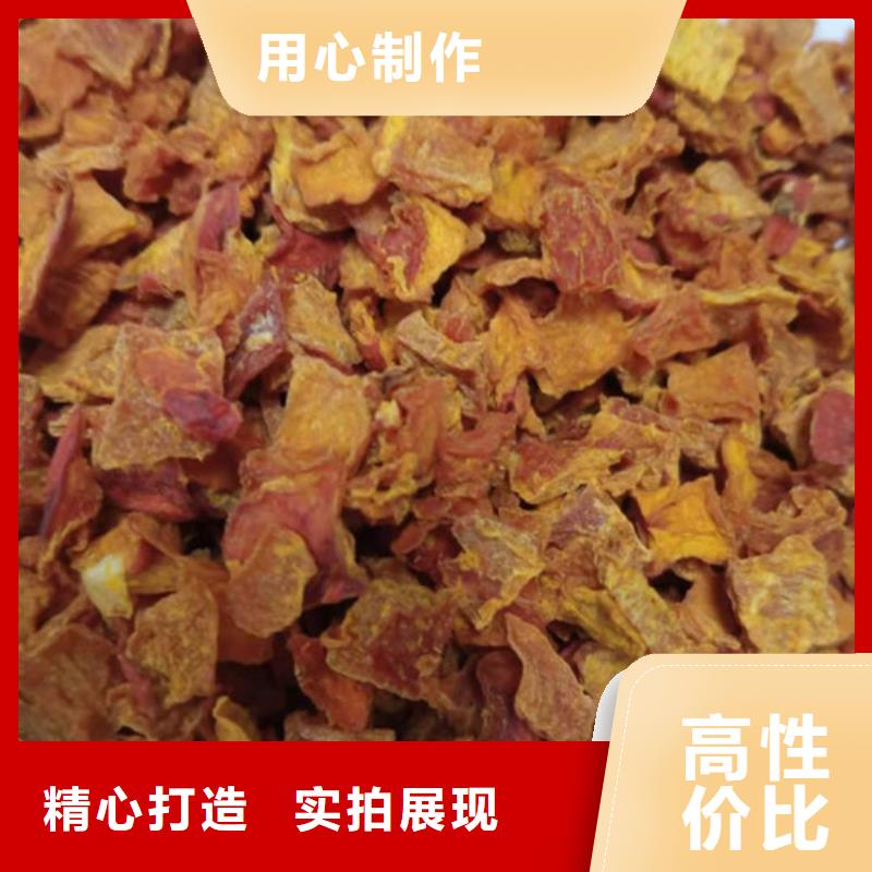 無(wú)皮南瓜丁價(jià)格低