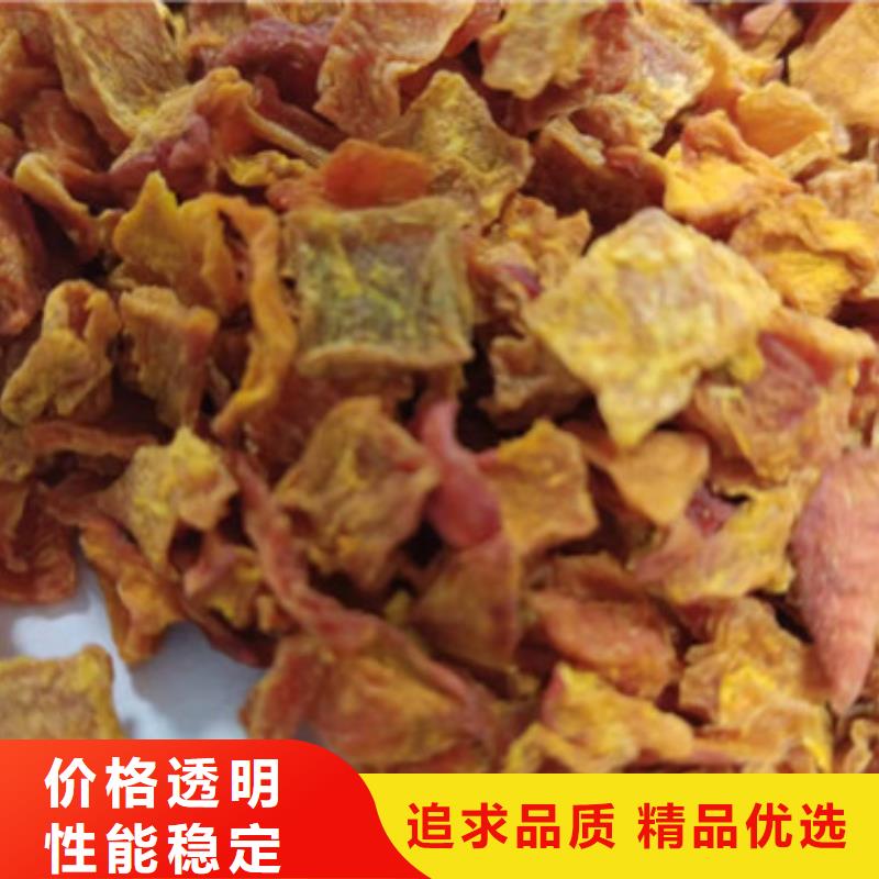 无皮南瓜粒批发