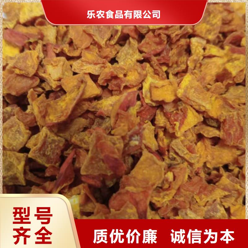 南瓜丁品质过关
