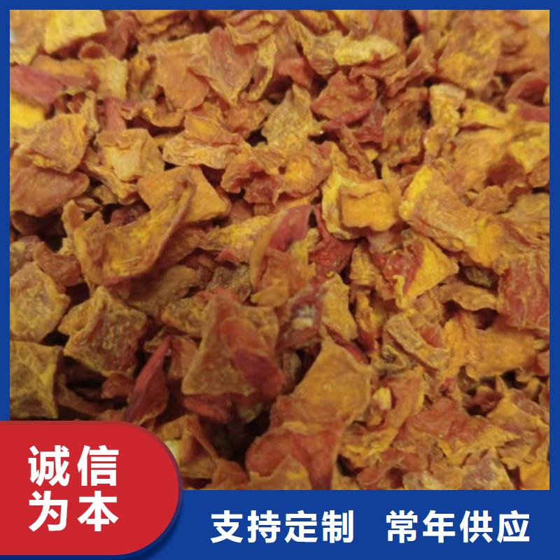 南瓜丁放心购买