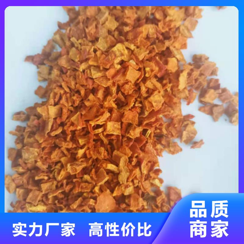 无皮南瓜粒批发价格