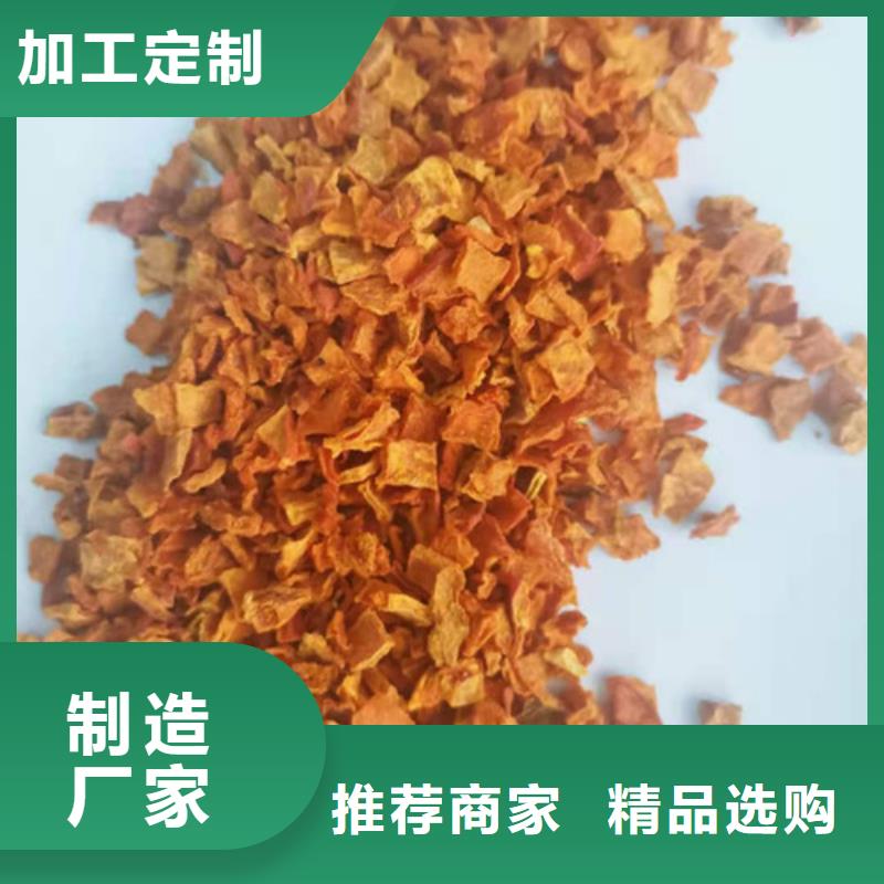 無皮南瓜粒量大從優(yōu)