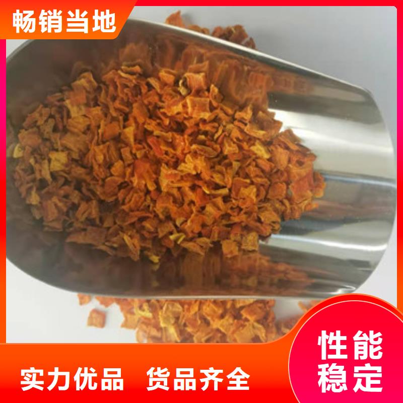 無皮南瓜丁質(zhì)量可靠