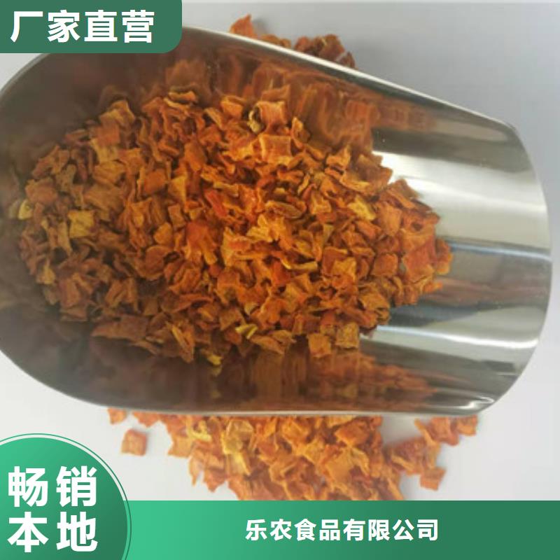 南瓜丁质量放心