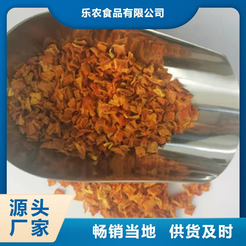 南瓜粒實(shí)力雄厚