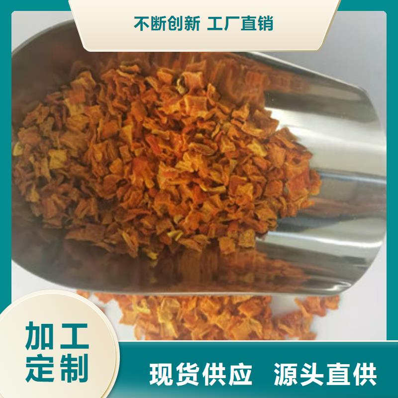 南瓜丁了解更多