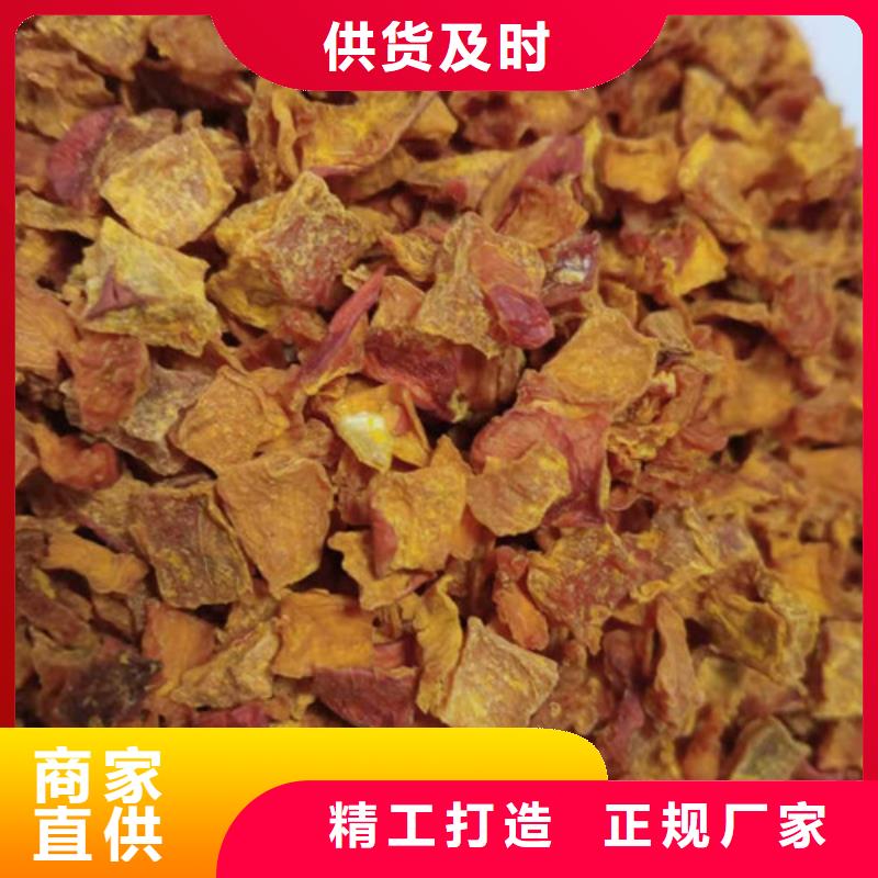 南瓜粒價(jià)格優(yōu)惠