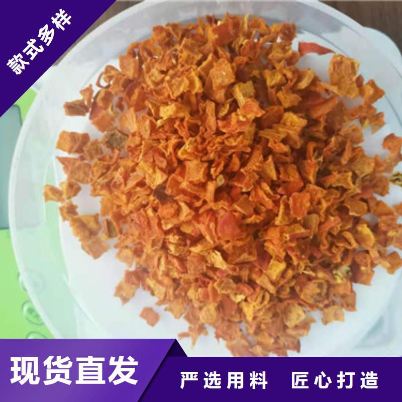 南瓜粒规格齐全