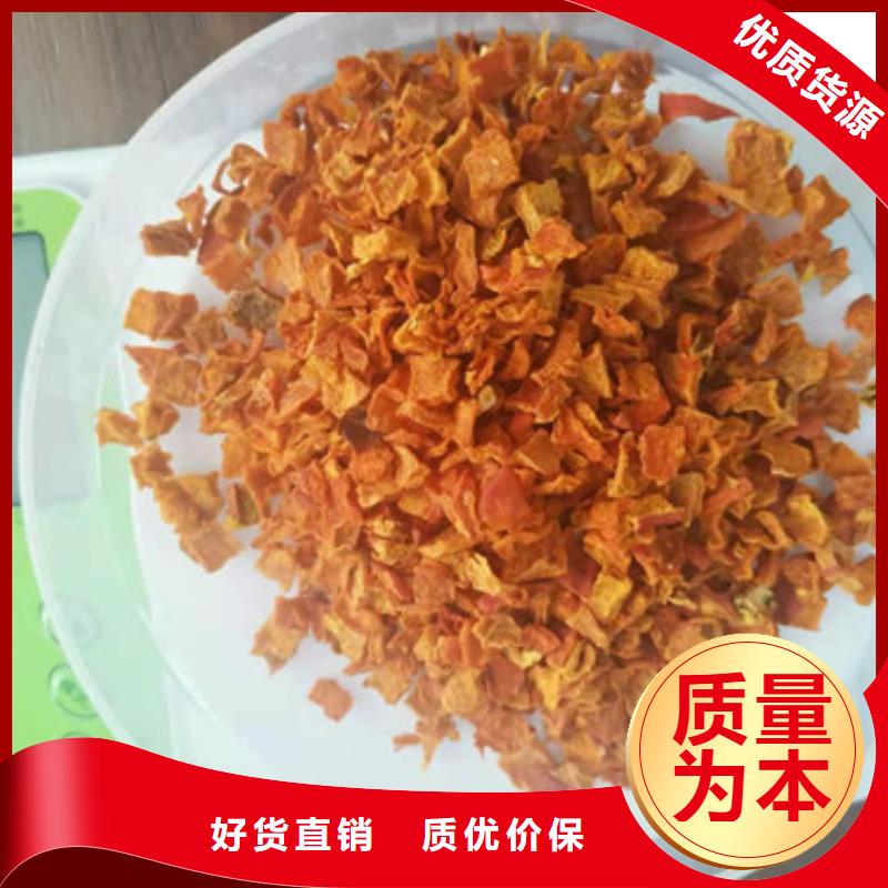 無皮南瓜粒無中間商