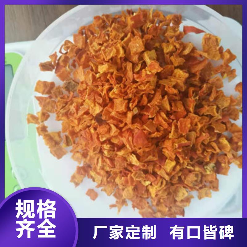 無皮南瓜粒質(zhì)量可靠
