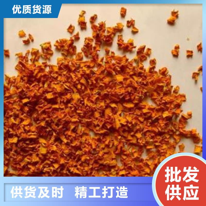 南瓜丁批發(fā)價(jià)