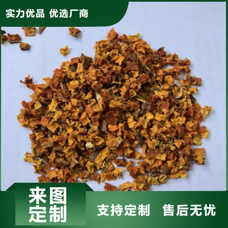 無皮南瓜丁10年經驗