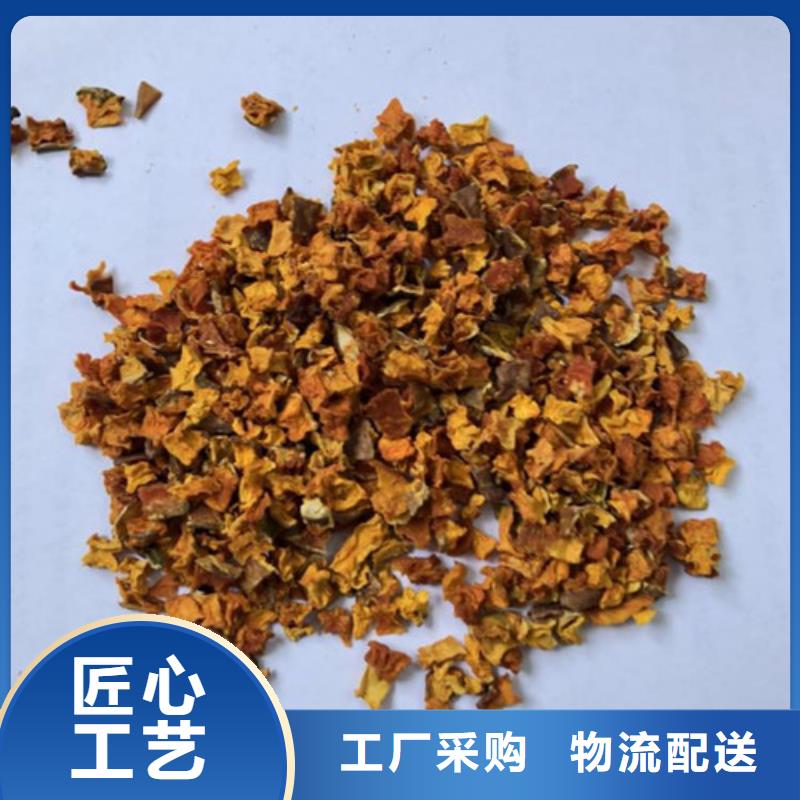 南瓜粒品質(zhì)保障