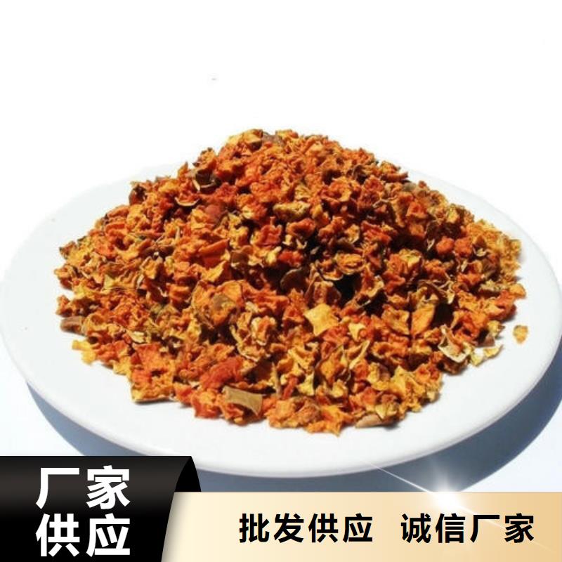 南瓜丁實(shí)體廠家