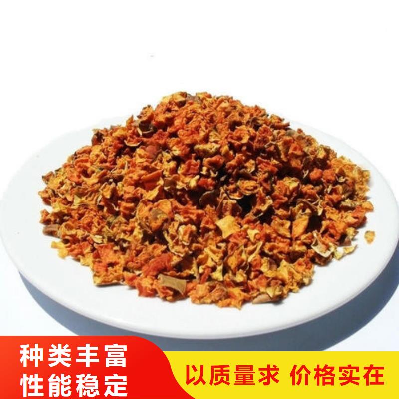 無(wú)皮南瓜丁歡迎訂購(gòu)