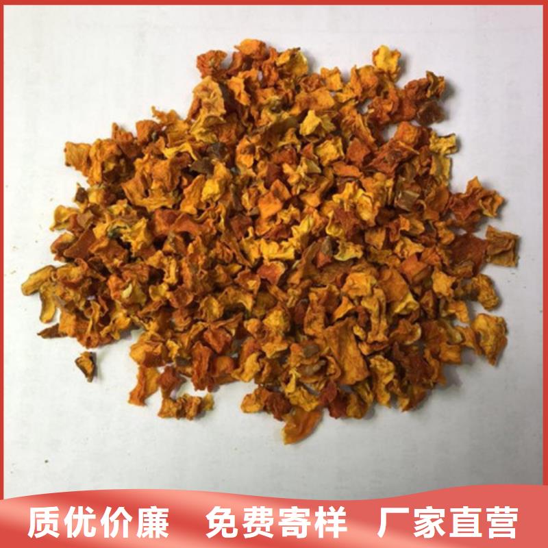 保亭縣南瓜丁歡迎訂購