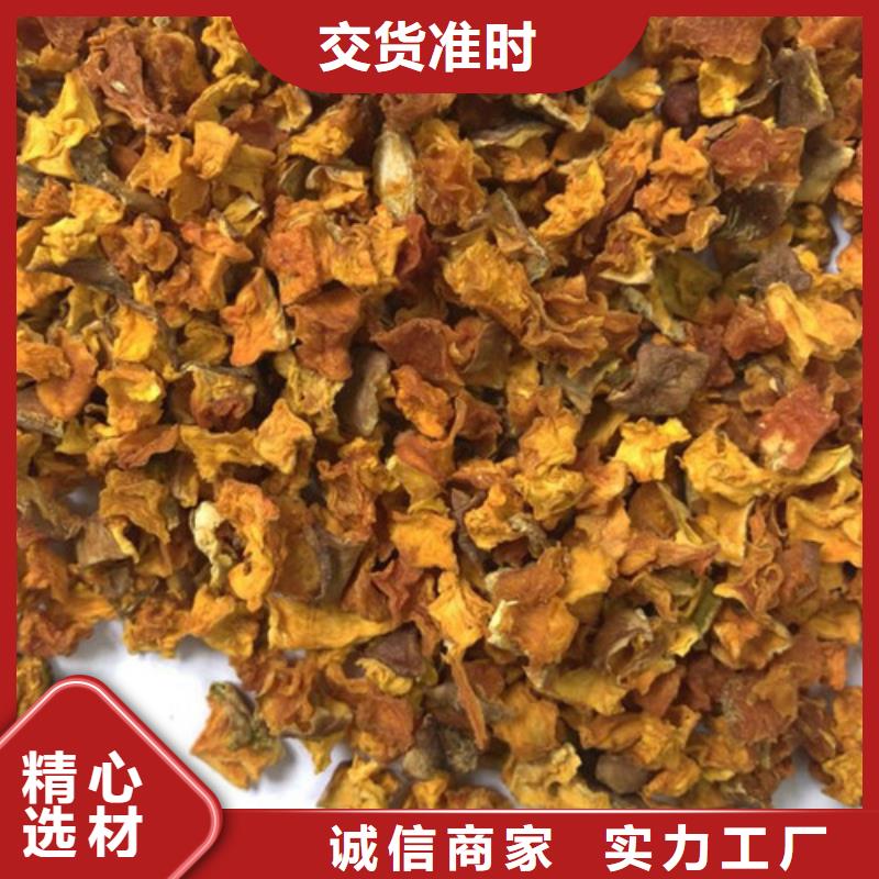 屯昌县南瓜丁价格