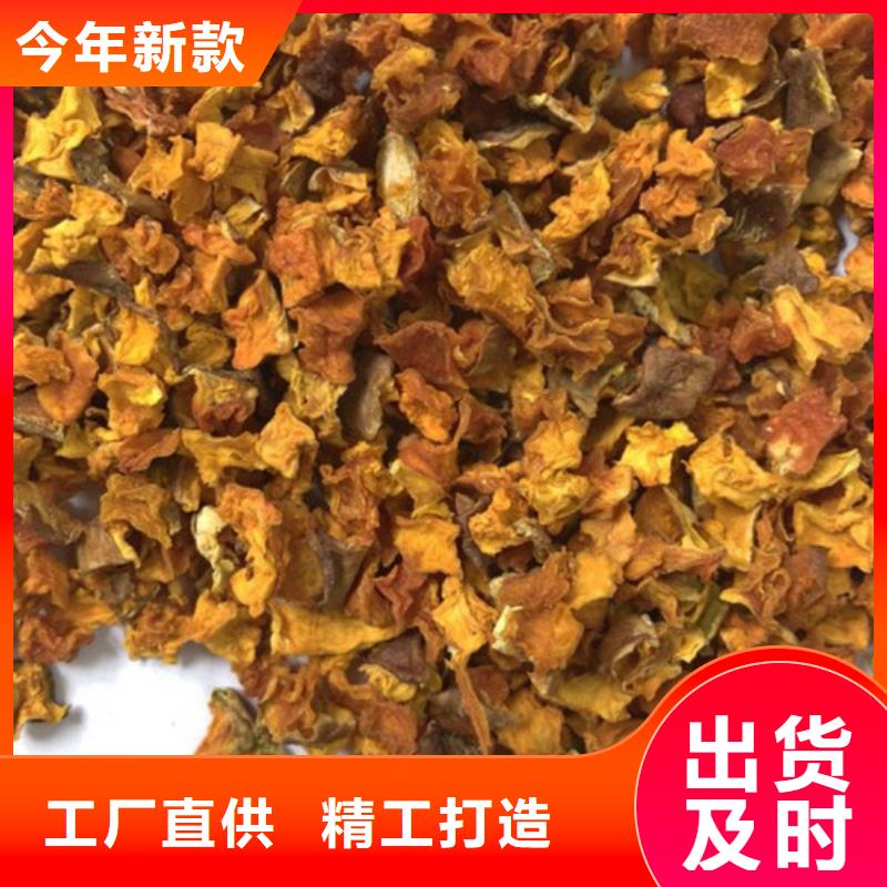 無皮南瓜粒質(zhì)量放心
