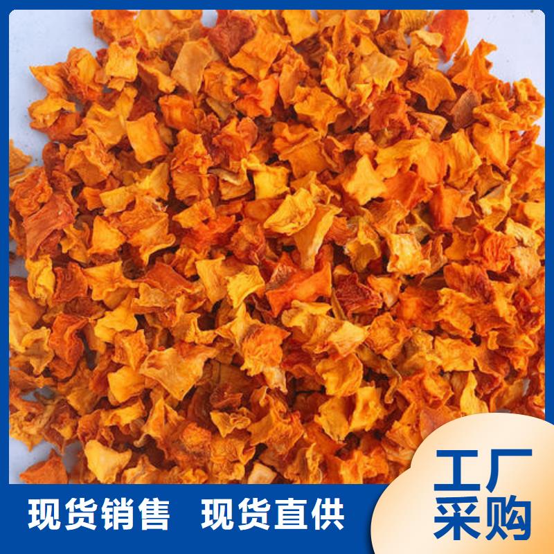 临高县无皮南瓜粒价格低