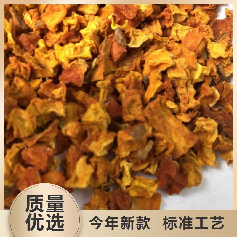 無皮南瓜粒質(zhì)量放心