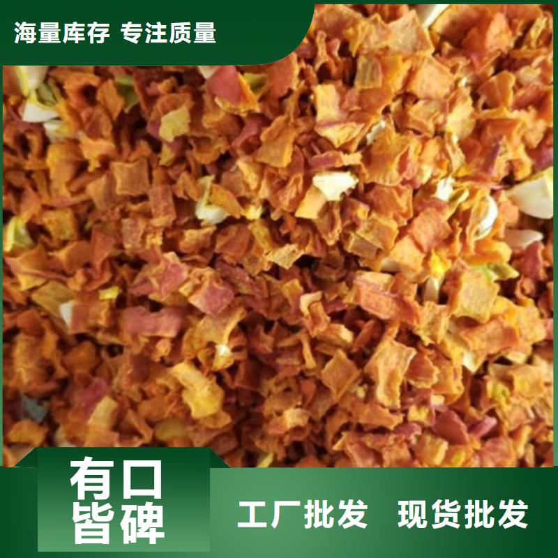 南瓜?，F(xiàn)貨充足