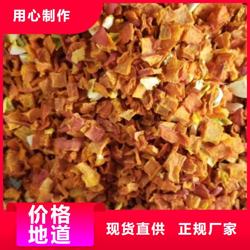 南瓜粒规格齐全
